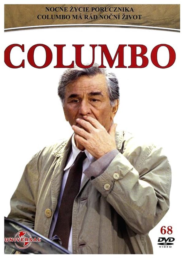 copertina del programma Colombo: Ricatto mortale