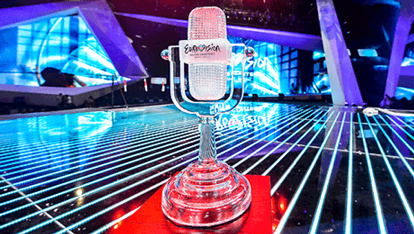 copertina Speciale Eurovision Song Contest