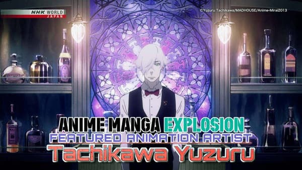 copertina Anime Manga Explosion