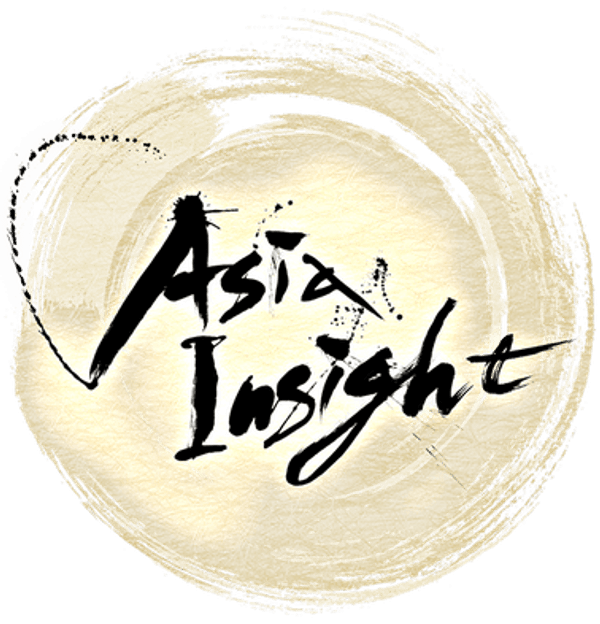 copertina Asia Insight