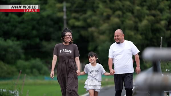 copertina Biz Stream Special Edition