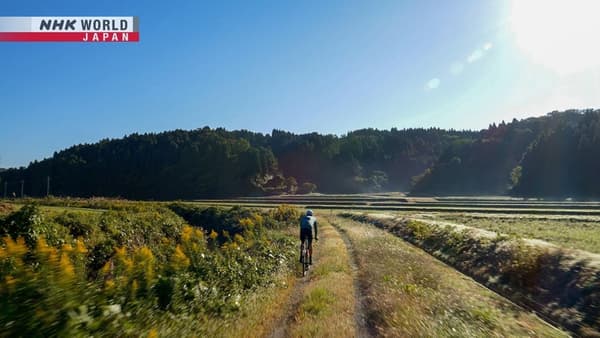 copertina Cycle Around Japan Highlights