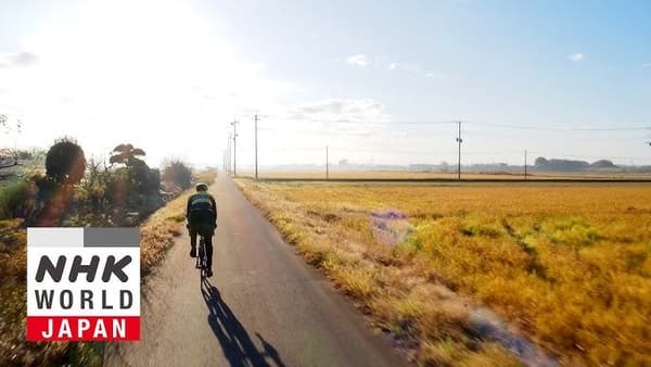 copertina Cycle Around Taiwan Highlights
