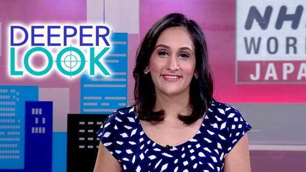 copertina Deeper Look