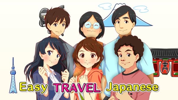 copertina Easy Travel Japanese