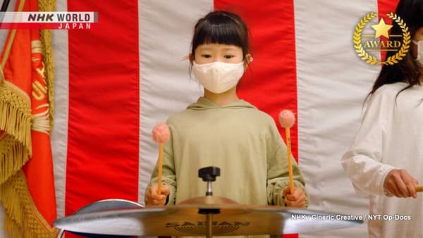 copertina Instruments of a Beating Heart