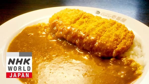 copertina Japan Delish 5min.