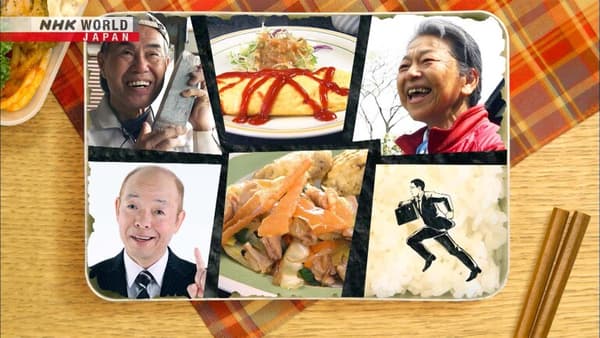 copertina Lunchtime for the Taiko Drum...