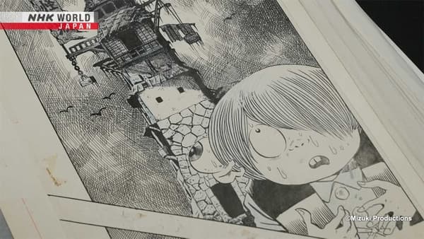 copertina del programma Manben: Behind the Scenes of Manga