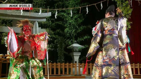 copertina Matsuri: The Heartbeat of Japan