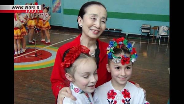 copertina del programma Michiko