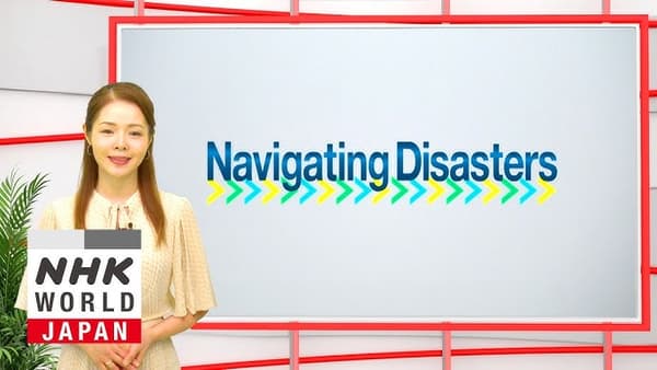 copertina del programma Navigating Disasters
