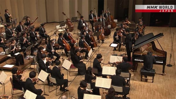 copertina Piano Concerto by Schumann