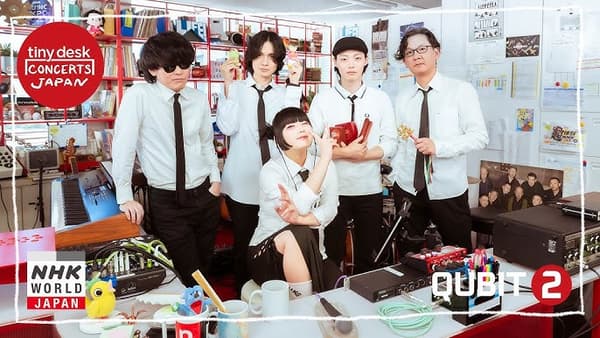 copertina del programma Quantum Entanglement