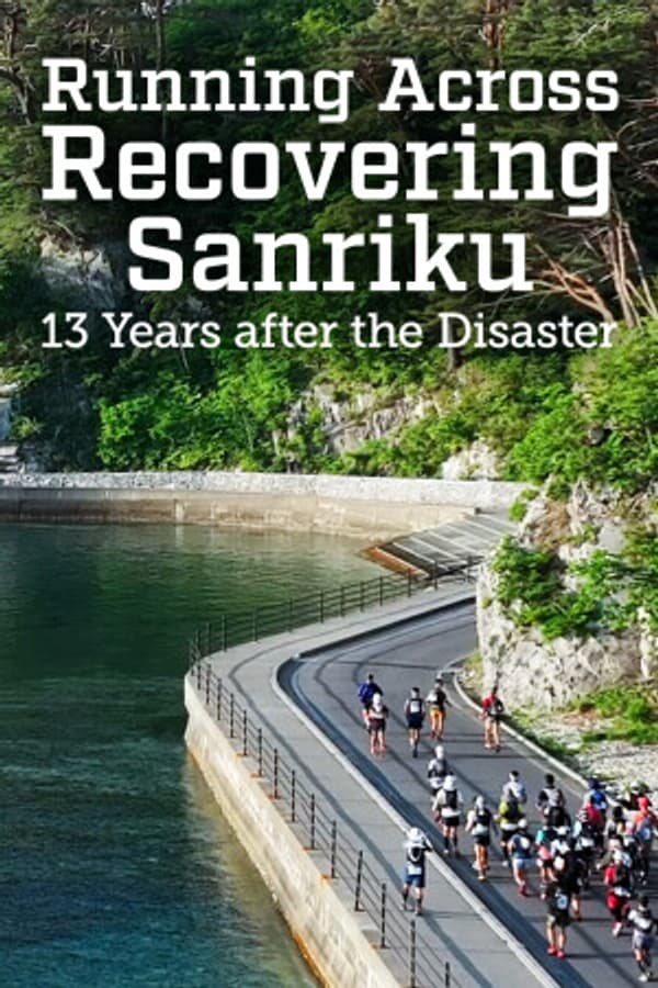 copertina Running Across Recovering Sanriku