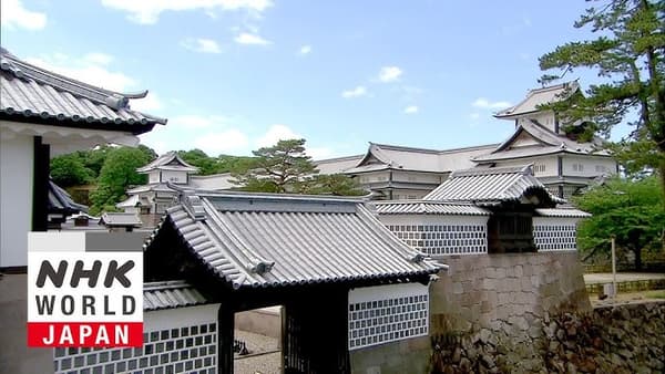 copertina Samurai Castles