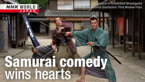 copertina Samurai Wisdom