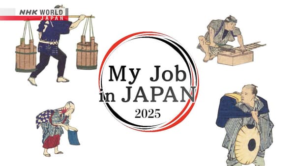 copertina Steve Jobs and Japan