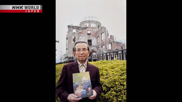 copertina The A-Bomb Experience