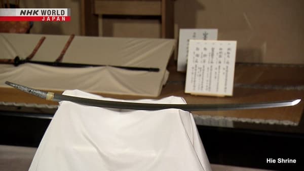 copertina The Beauty of Japanese Swords