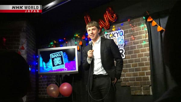 copertina The Comedy Club Where I Belong