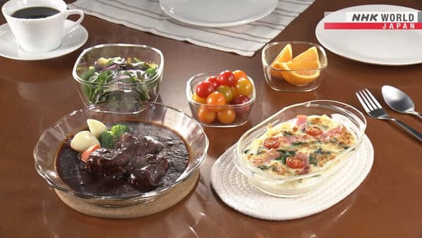 copertina The Factory Wonders