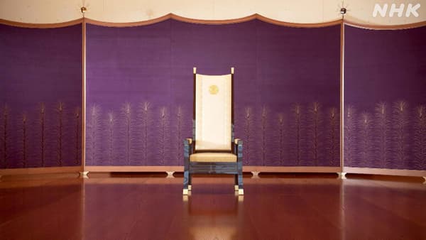 copertina The Imperial Palace