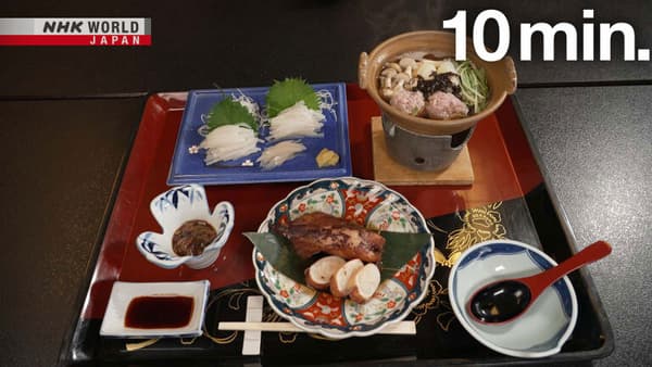 copertina Trails to Oishii Tokyo 10min.