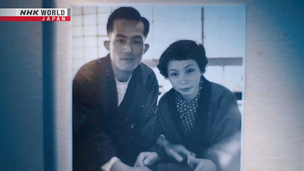 copertina del programma Why Did My Husband Die?