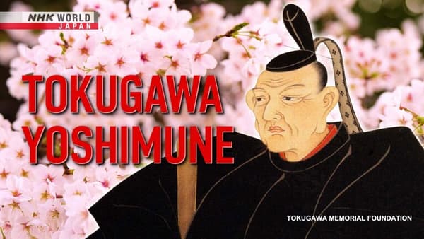 copertina Yokai