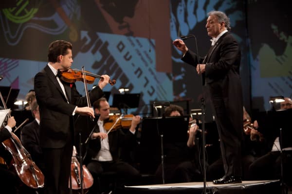 copertina Israel Philharmonic - 75^ Anniversario