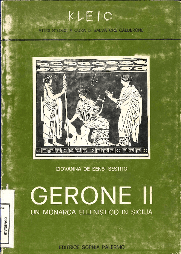 copertina C'erano una volta... Gli oggetti - Il Libro