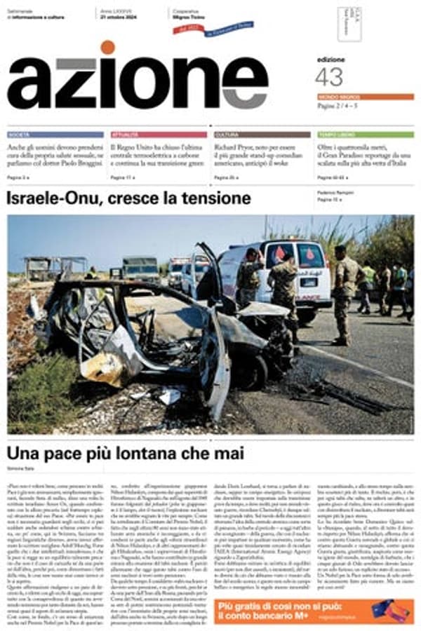 copertina Mercati del mondo - Cambogia: il mercato degli insetti