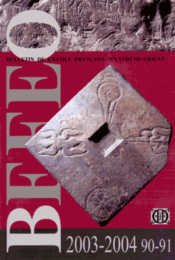 copertina La Pimpa - Stagione 4 - L'orsacchiotto Gigetto