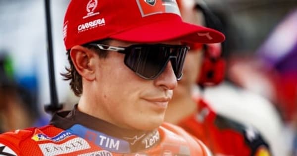 copertina del programma Motomondiale 2026 - Gran Premio di Spagna