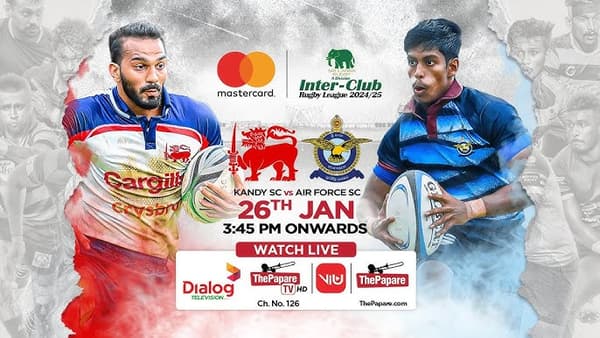 copertina Como-Inter 2024/25