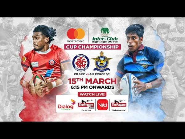 copertina GA Cup 24-25