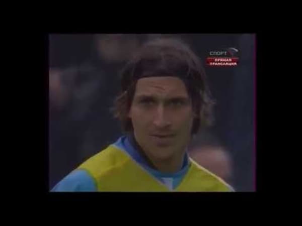 copertina Inter-Parma 07/08