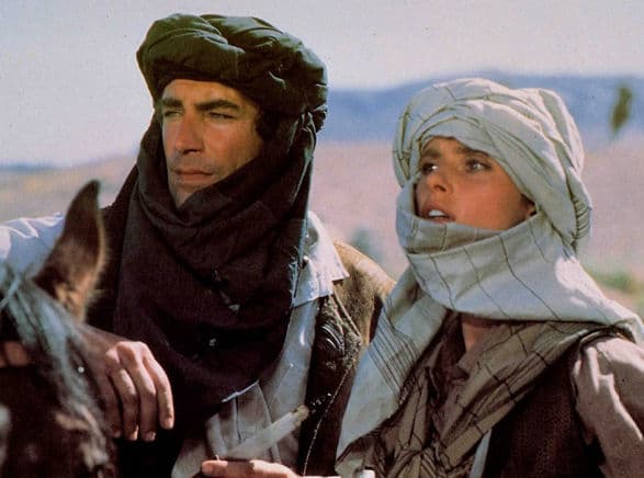 copertina del programma 007 - Zona pericolo