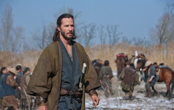 copertina 47 Ronin