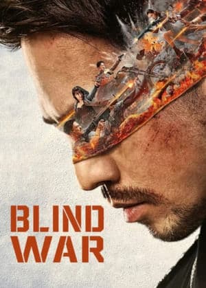 copertina del programma Blind War