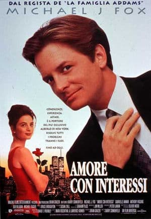 copertina del programma Amore con interessi