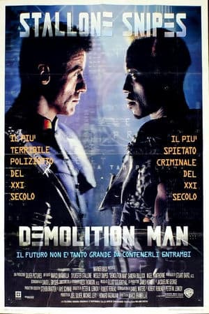 copertina del programma Demolition Man