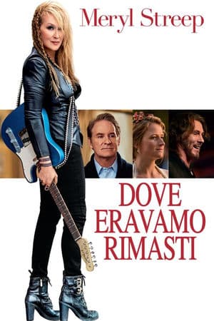 copertina del programma Dove Eravamo Rimasti