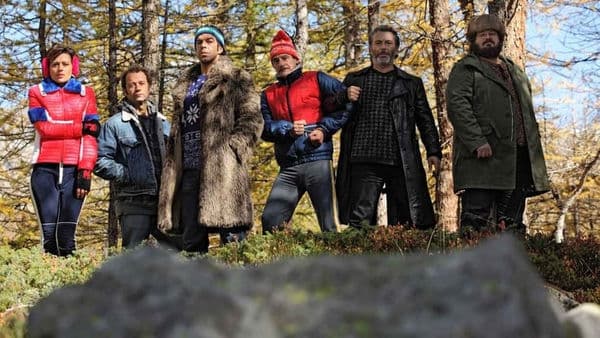 copertina Figli delle stelle