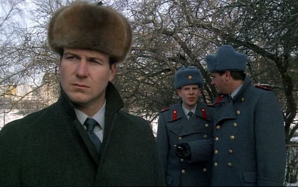 copertina del programma Gorky Park