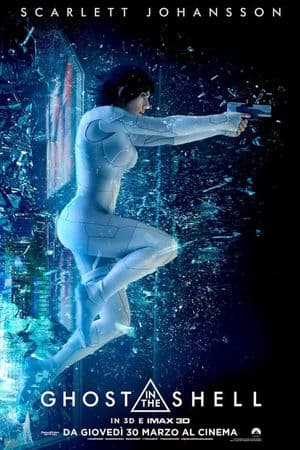 copertina del programma Ghost In The Shell