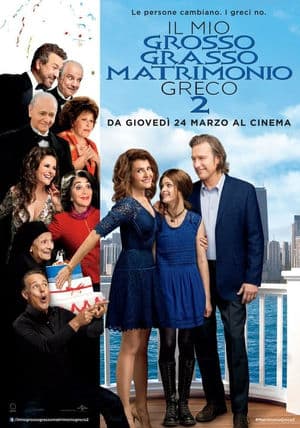 copertina del programma Il mio grosso grasso matrimonio greco 2