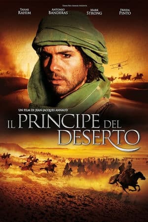 copertina del programma Il principe del deserto