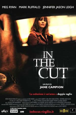 copertina del programma In the Cut